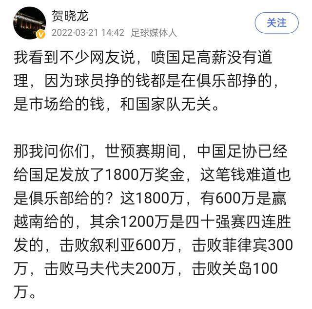 而;电影的情书版海报中更是将电影元素与电影画面结合的淋漓尽致